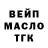 Героин гречка Social Seriez