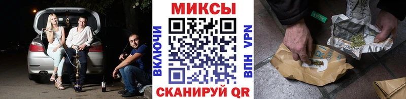 купить наркоту  Заполярный  БУТИРАТ BDO 33% 