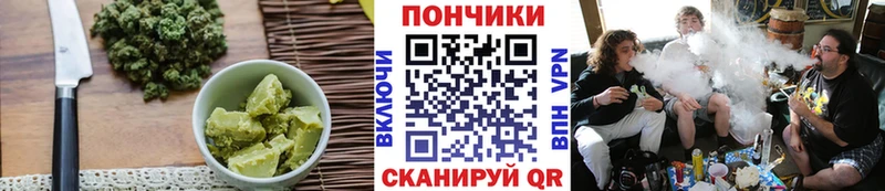 Cannafood марихуана  shop формула  Заполярный  как найти закладки 
