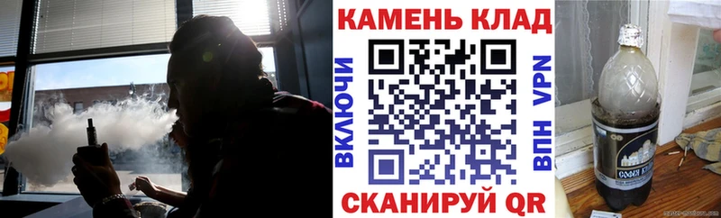 наркошоп  Заполярный  Гашиш гарик 