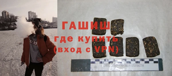 дурь Аркадак