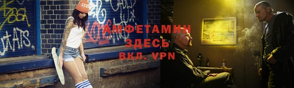 дурь Аркадак