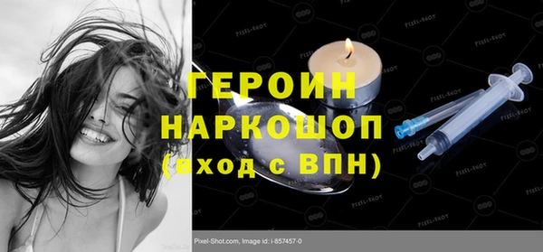 дурь Аркадак