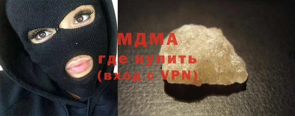 экстази Алзамай