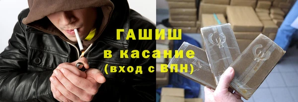 mdpv Арсеньев