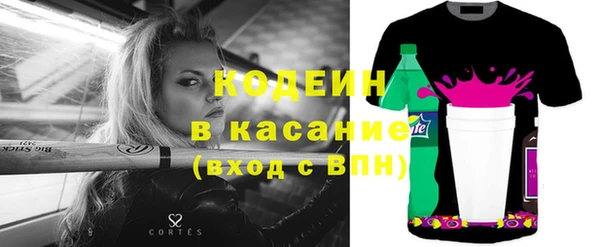 дурь Аркадак
