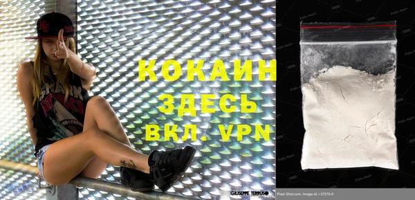 дурь Аркадак