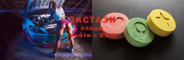mdpv Арсеньев