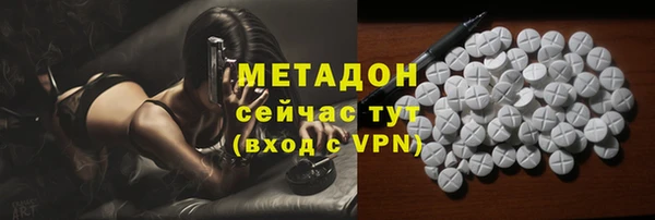 дурь Аркадак