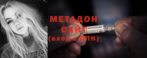 mdpv Арсеньев