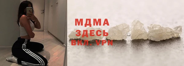 дурь Аркадак