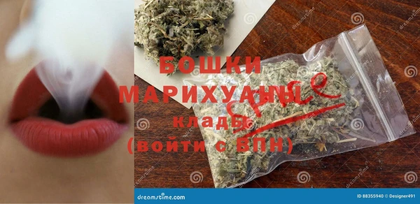 дурь Аркадак
