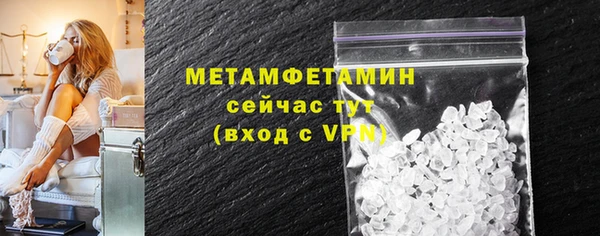 гидропоника Семилуки