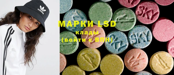 mdpv Арсеньев