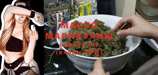 дурь Аркадак