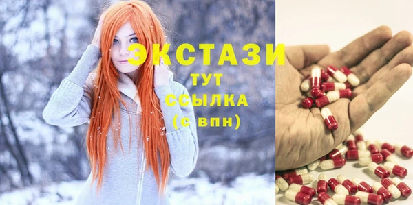 mdpv Арсеньев