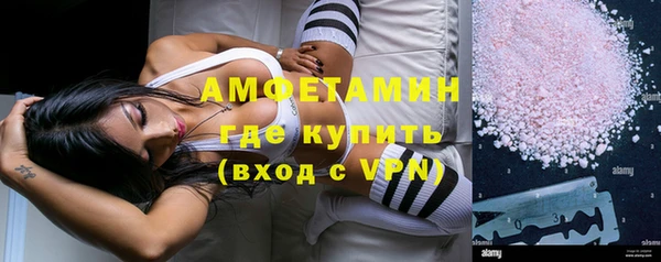экстази Алзамай
