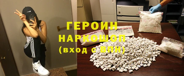 дурь Аркадак