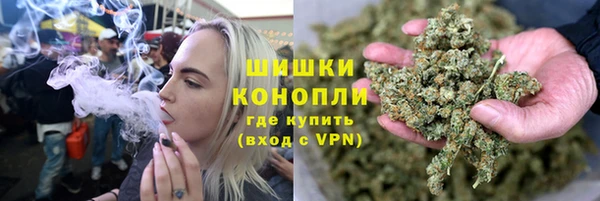 дурь Аркадак