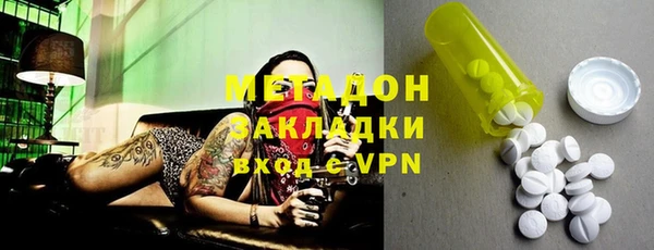 mdpv Арсеньев
