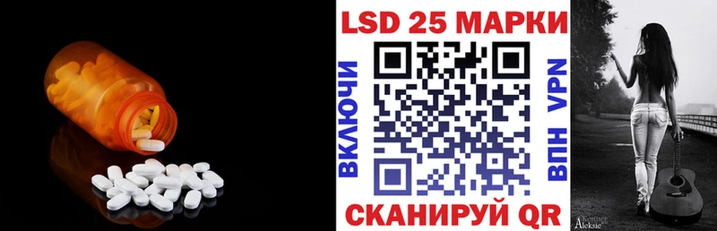 ЛСД экстази ecstasy Заполярный