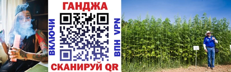 Канабис OG Kush  купить  цена  Заполярный 